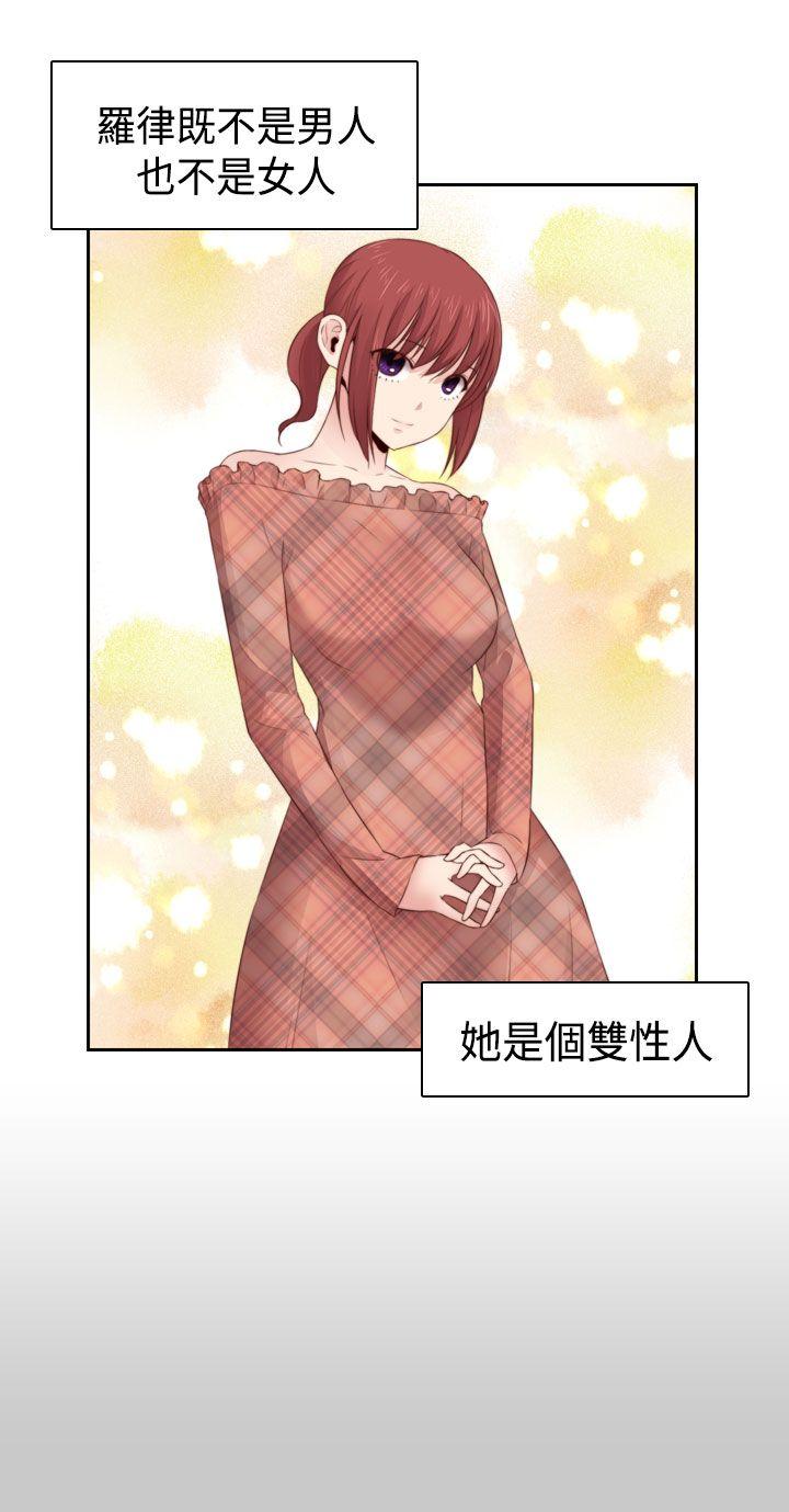 [韩国漫画] H校园 爱情,巨乳大奶,女学生#[39P]-6
