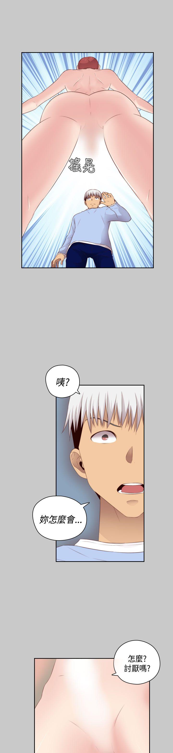 [韩国漫画] H校园 爱情,巨乳大奶,女学生#[39P]-9