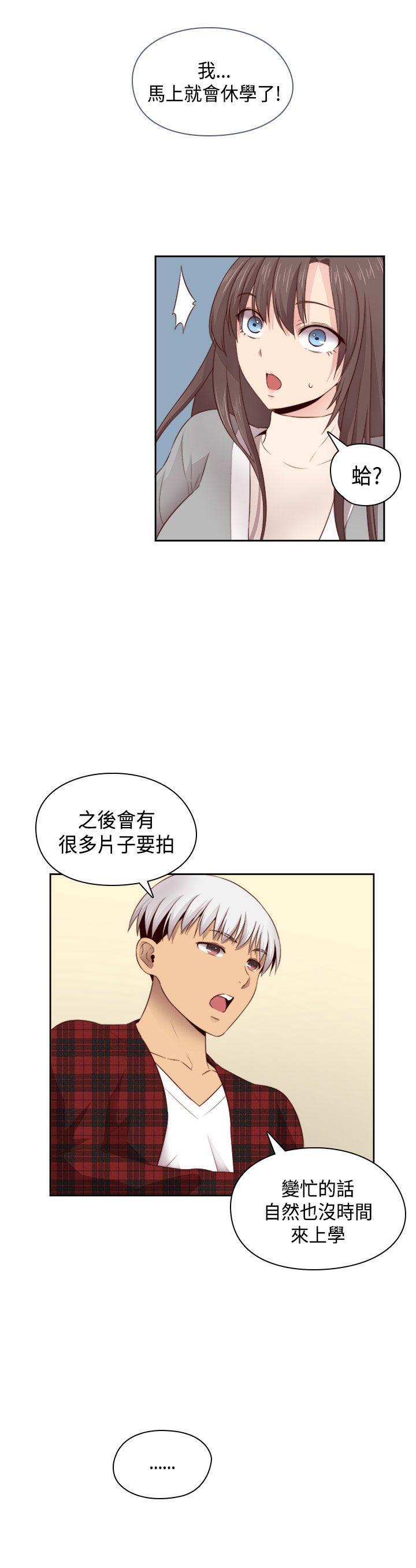 [韩国漫画] H校园 爱情,巨乳大奶,女学生#[34P]-1