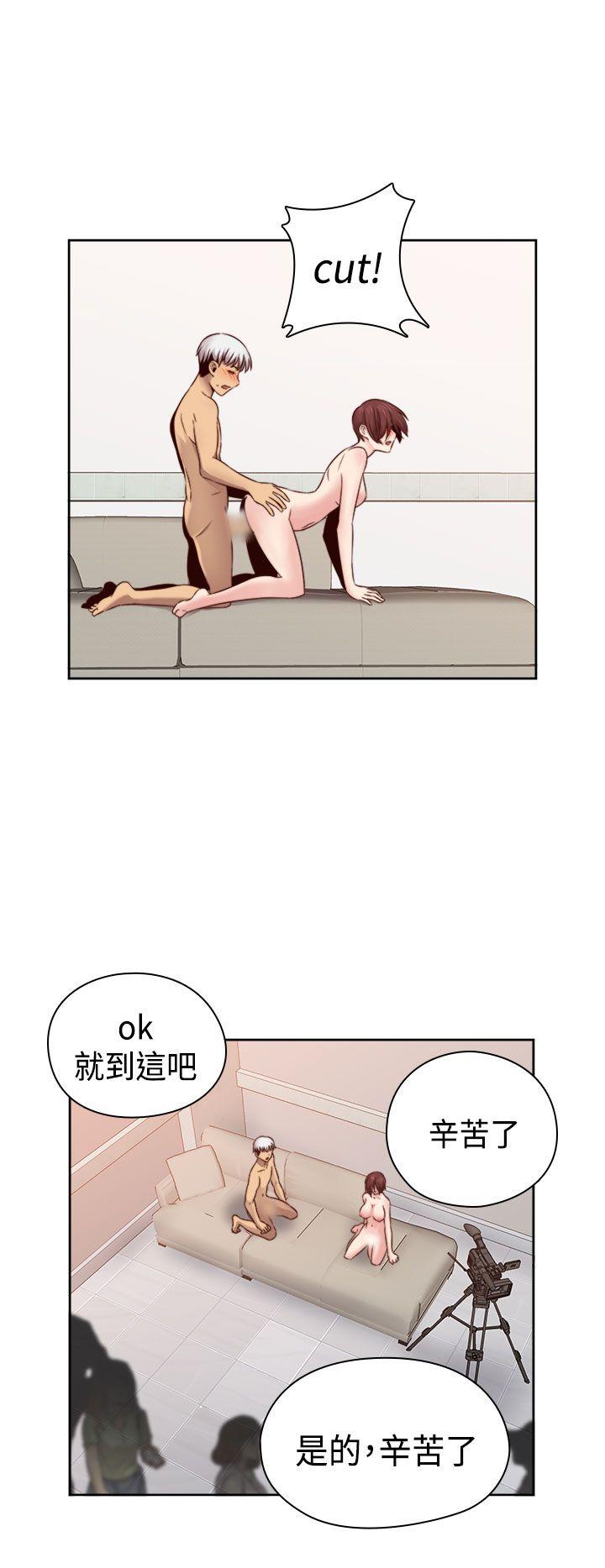 [韩国漫画] H校园 爱情,巨乳大奶,女学生#[34P]-12