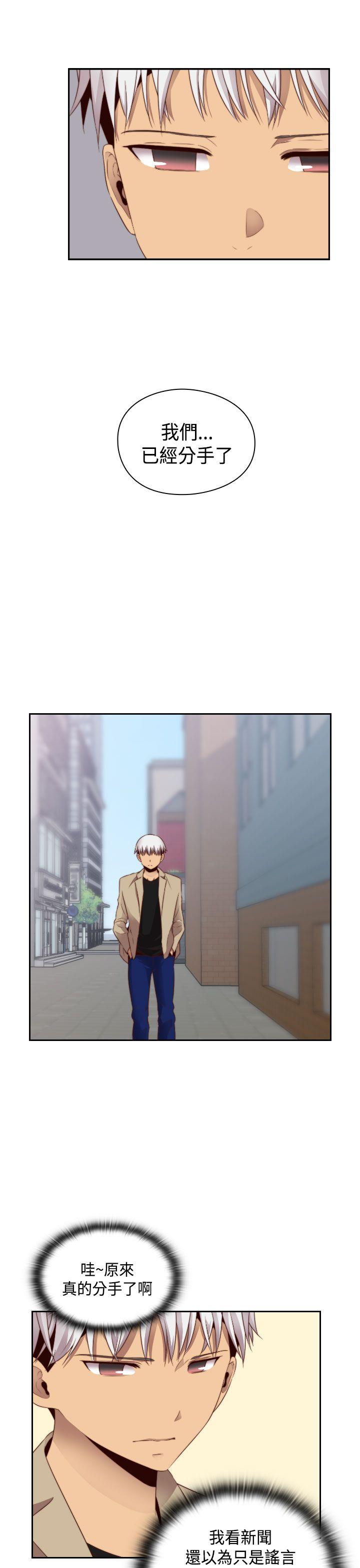 [韩国漫画] H校园 爱情,巨乳大奶,女学生#[34P]-19