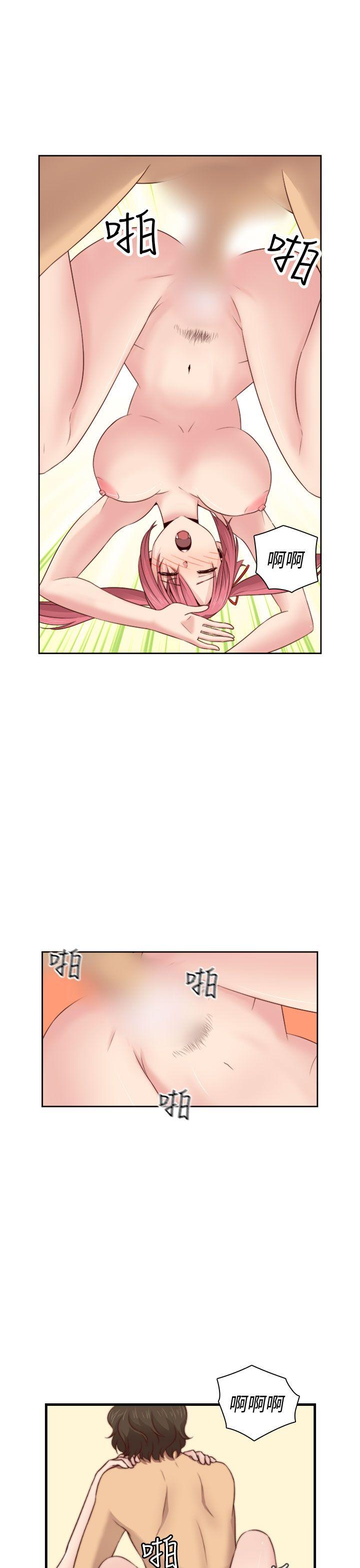 [韩国漫画] H校园 爱情,巨乳大奶,女学生#[34P]-25