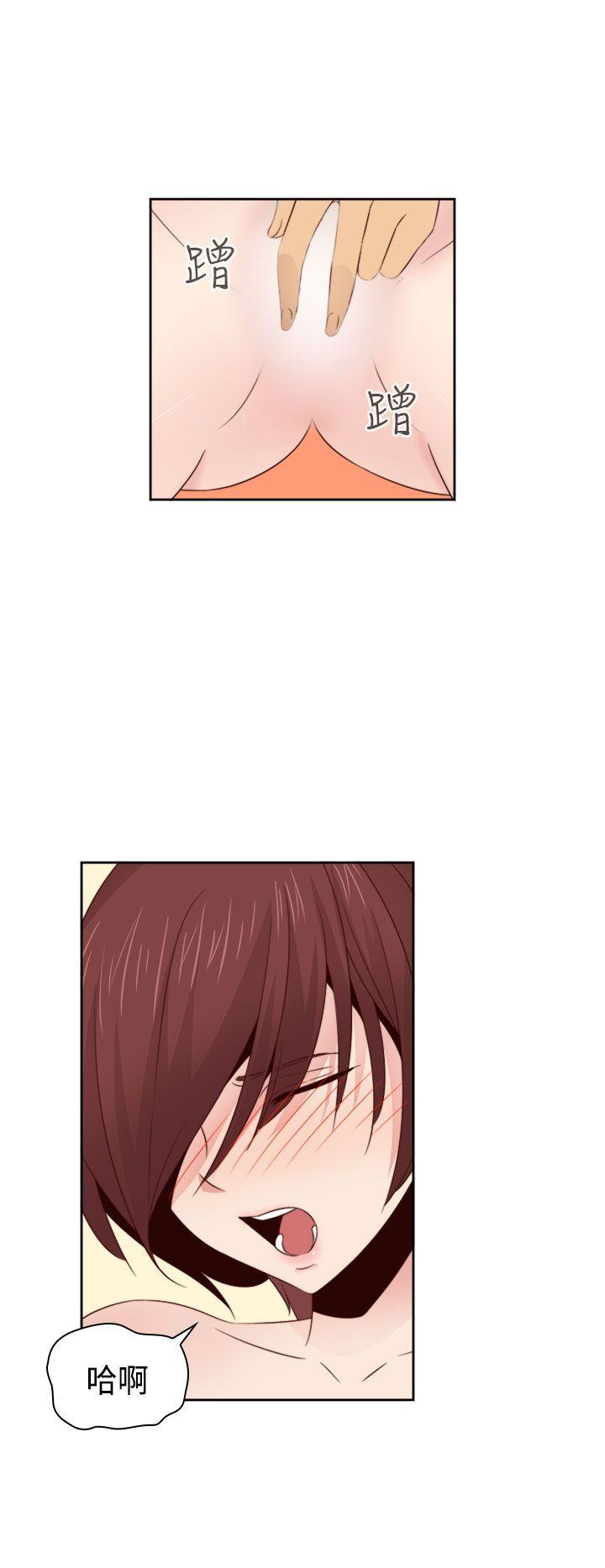 [韩国漫画] H校园 爱情,巨乳大奶,女学生#[34P]-6