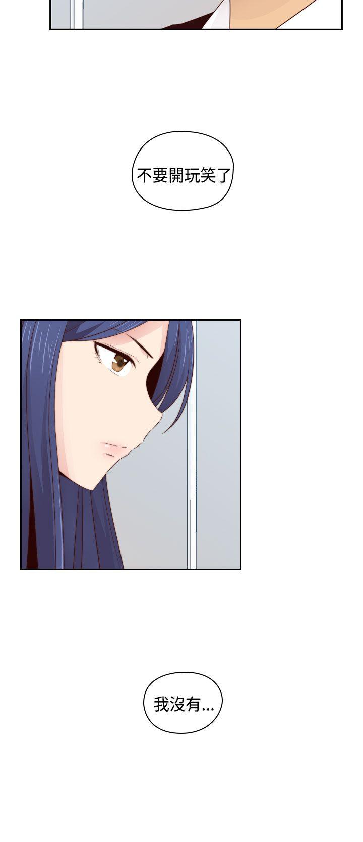 [韩国漫画] H校园 爱情,巨乳大奶,女学生#[37P]-10