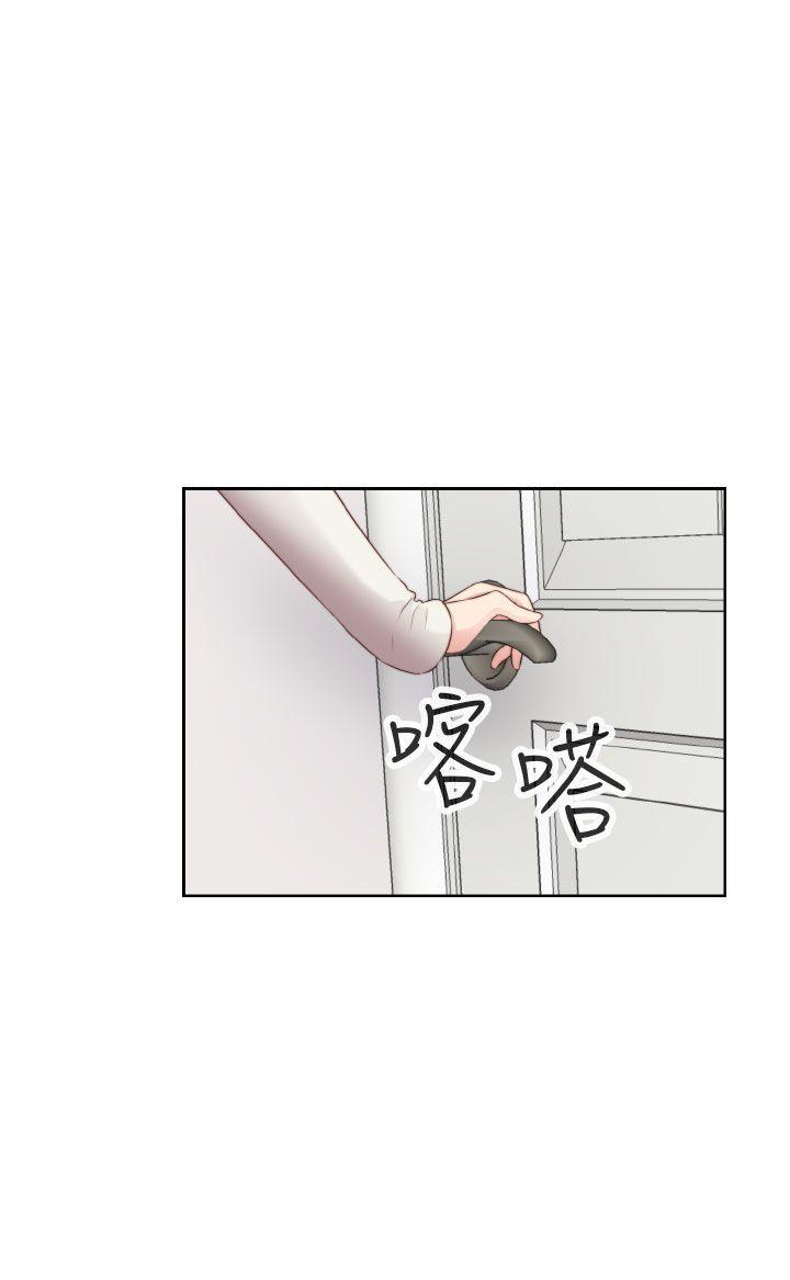 [韩国漫画] H校园 爱情,巨乳大奶,女学生#[37P]-12