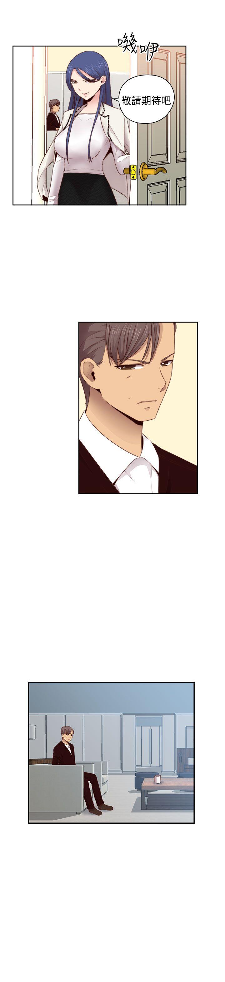 [韩国漫画] H校园 爱情,巨乳大奶,女学生#[37P]-13