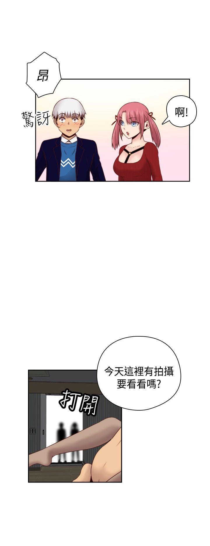 [韩国漫画] H校园 爱情,巨乳大奶,女学生#[37P]-26