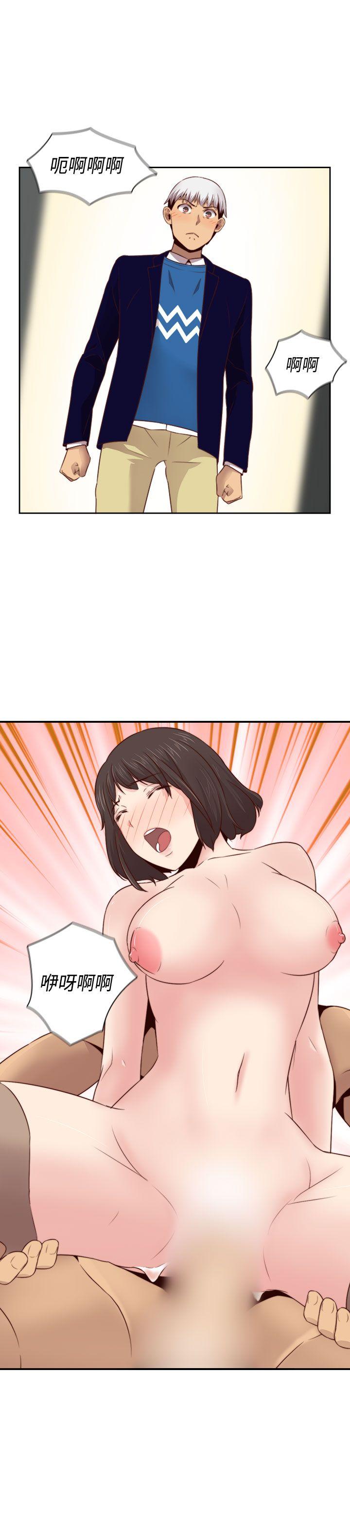 [韩国漫画] H校园 爱情,巨乳大奶,女学生#[37P]-29
