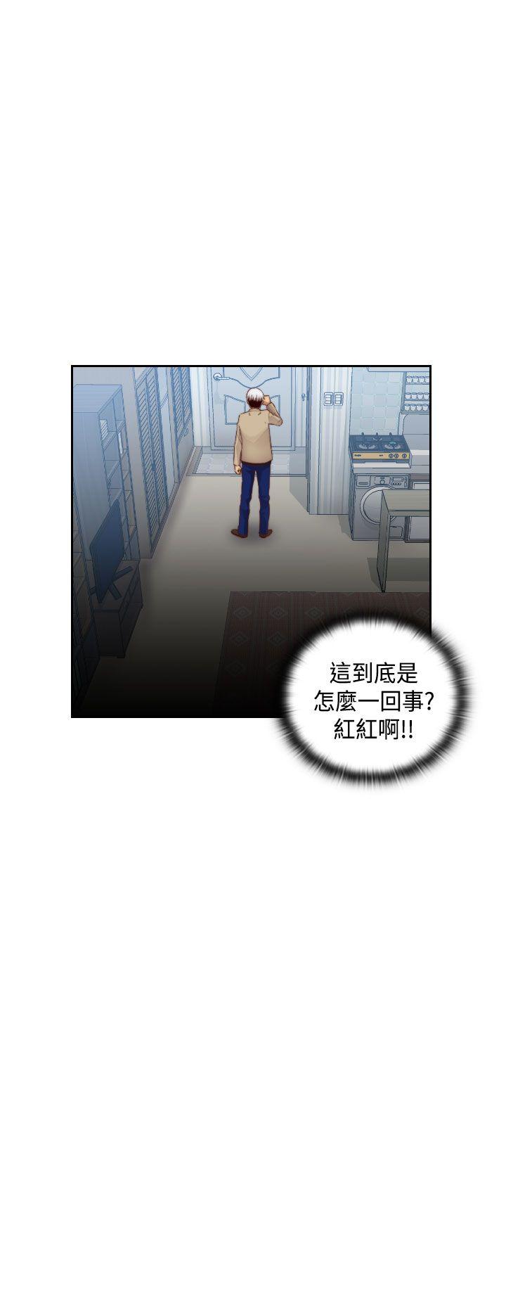 [韩国漫画] H校园 爱情,巨乳大奶,女学生#[37P]-6