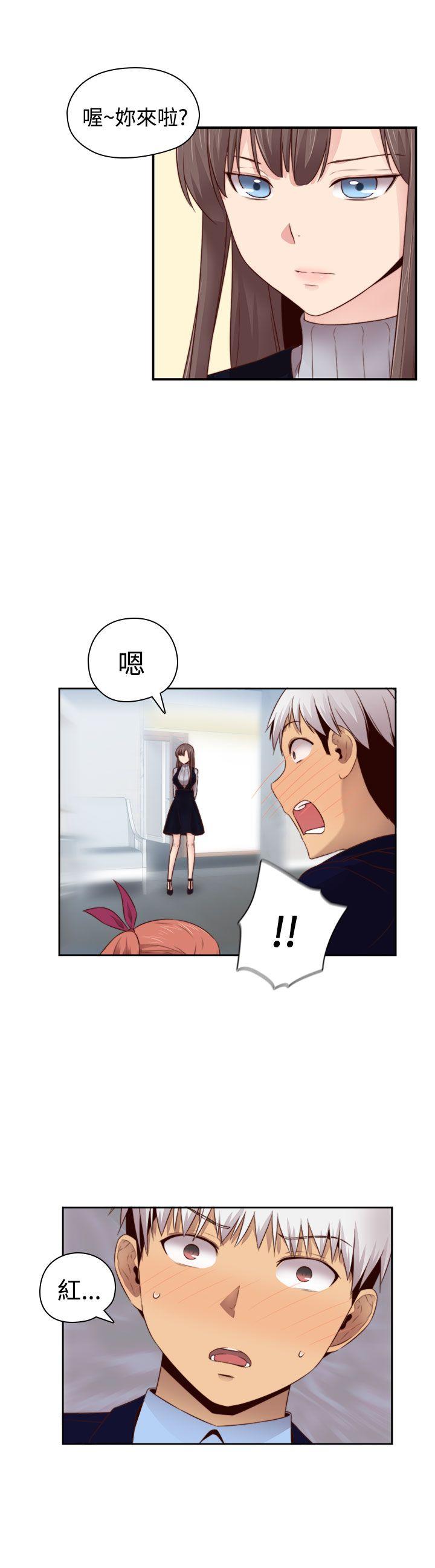 [韩国漫画] H校园 爱情,巨乳大奶,女学生#[31P]-27