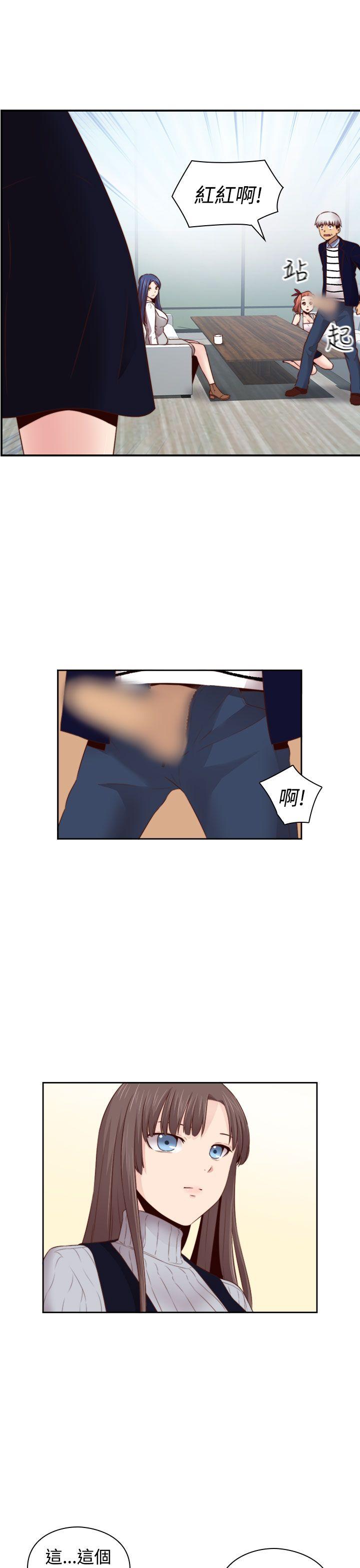 [韩国漫画] H校园 爱情,巨乳大奶,女学生#[31P]-28
