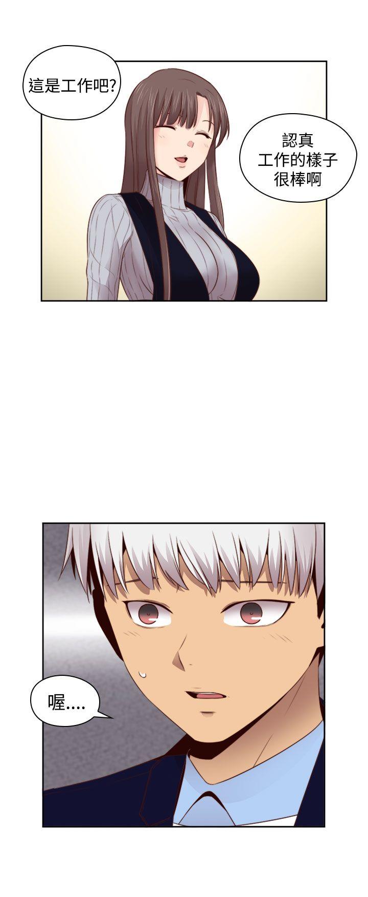 [韩国漫画] H校园 爱情,巨乳大奶,女学生#[31P]-30