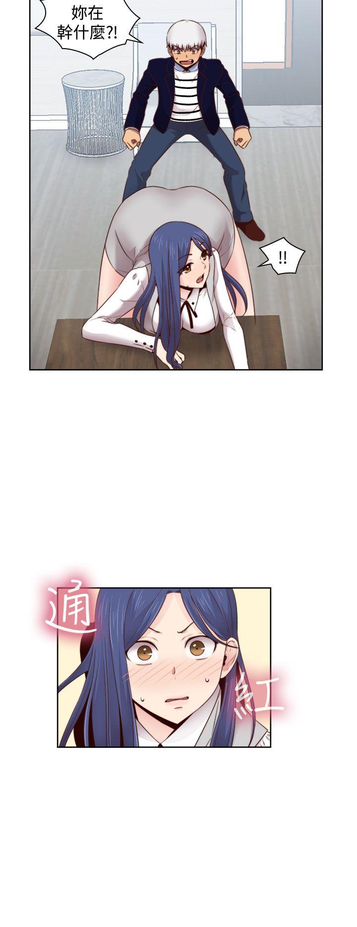 [韩国漫画] H校园 爱情,巨乳大奶,女学生#[31P]-9