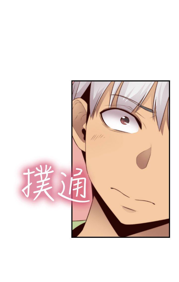 [韩国漫画] H校园 爱情,巨乳大奶,女学生#[36P]-1
