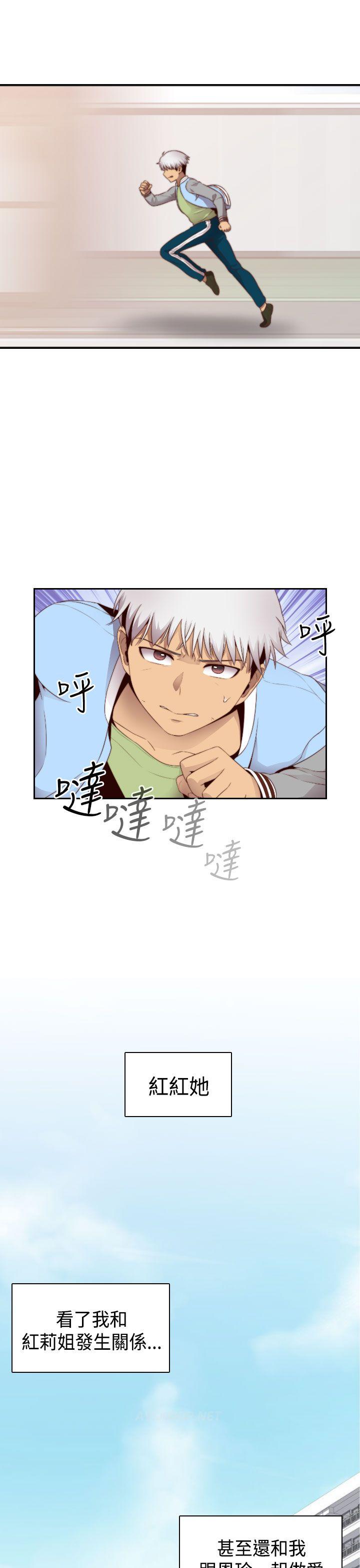 [韩国漫画] H校园 爱情,巨乳大奶,女学生#[36P]-19