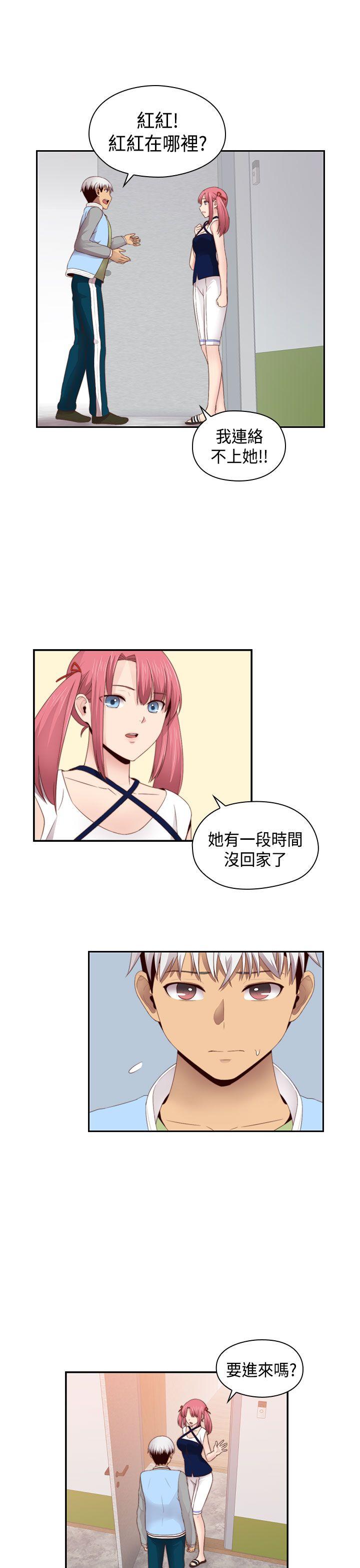 [韩国漫画] H校园 爱情,巨乳大奶,女学生#[36P]-22