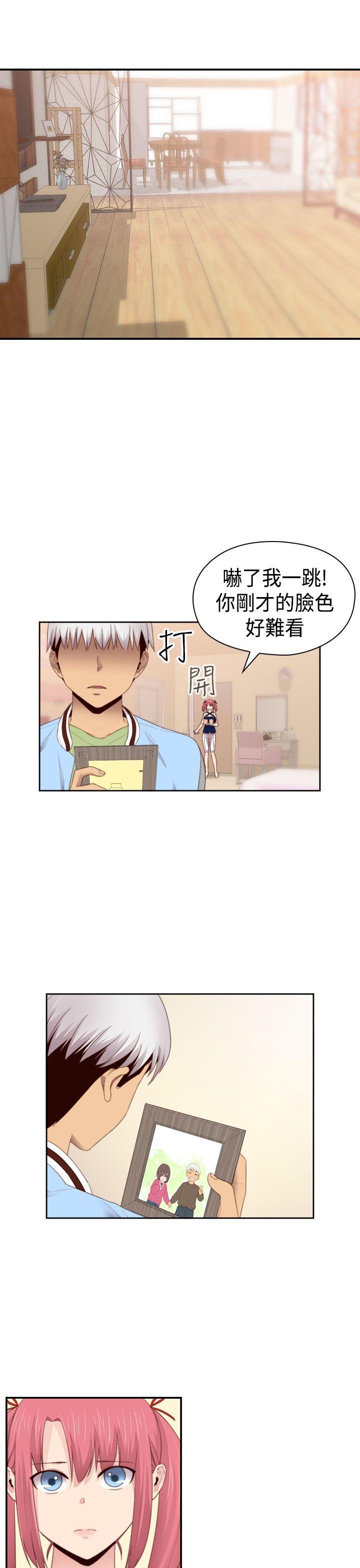 [韩国漫画] H校园 爱情,巨乳大奶,女学生#[36P]-24