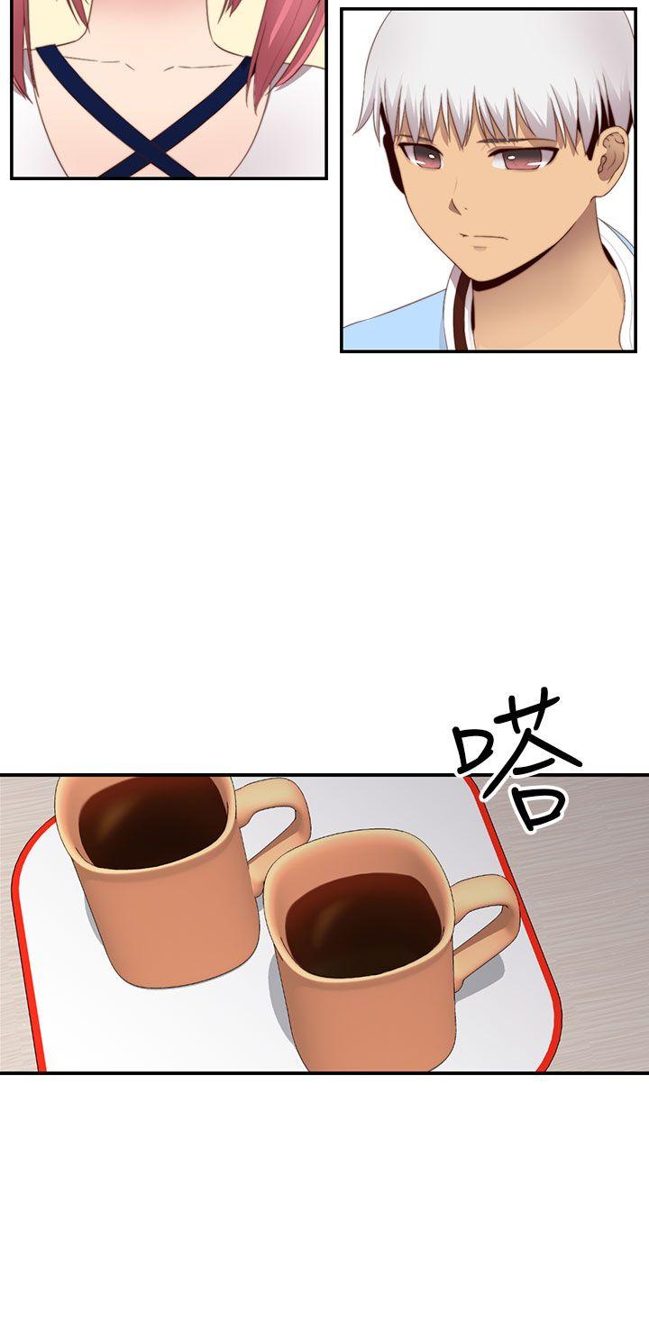 [韩国漫画] H校园 爱情,巨乳大奶,女学生#[36P]-25