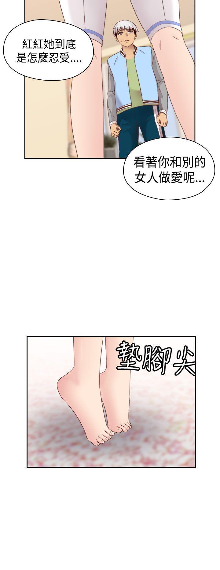 [韩国漫画] H校园 爱情,巨乳大奶,女学生#[36P]-32