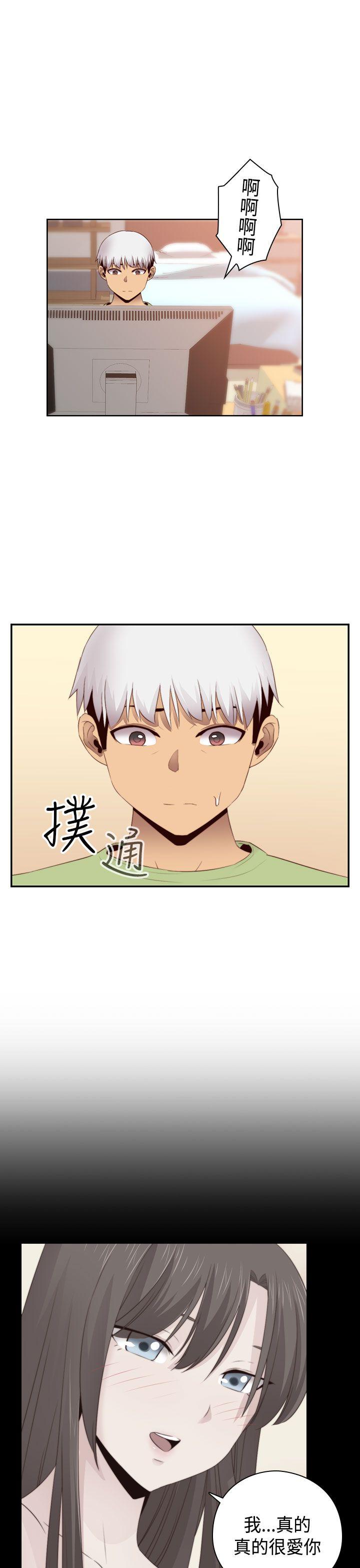 [韩国漫画] H校园 爱情,巨乳大奶,女学生#[36P]-7