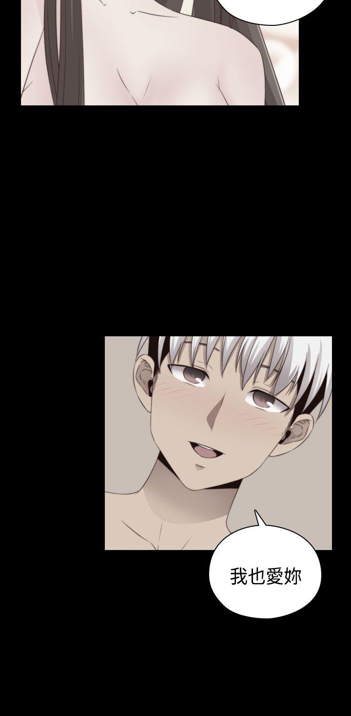 [韩国漫画] H校园 爱情,巨乳大奶,女学生#[36P]-8