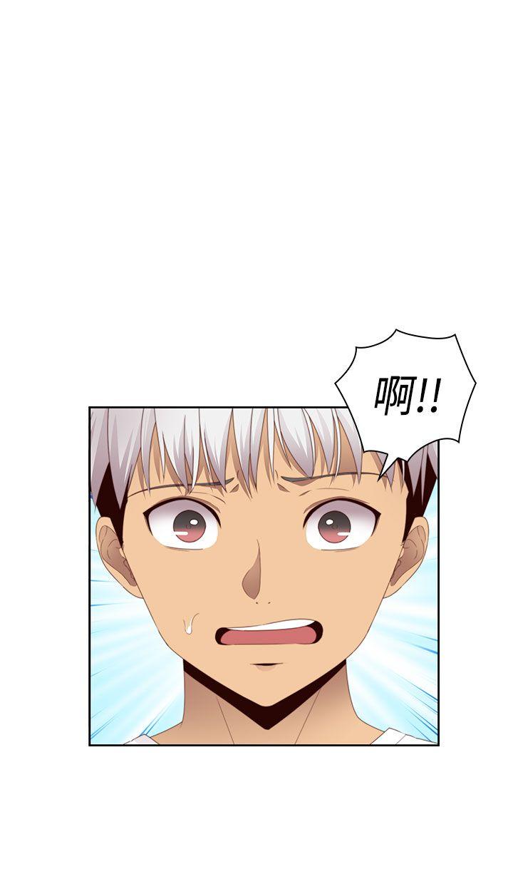 [韩国漫画] H校园 爱情,巨乳大奶,女学生#[34P]-15