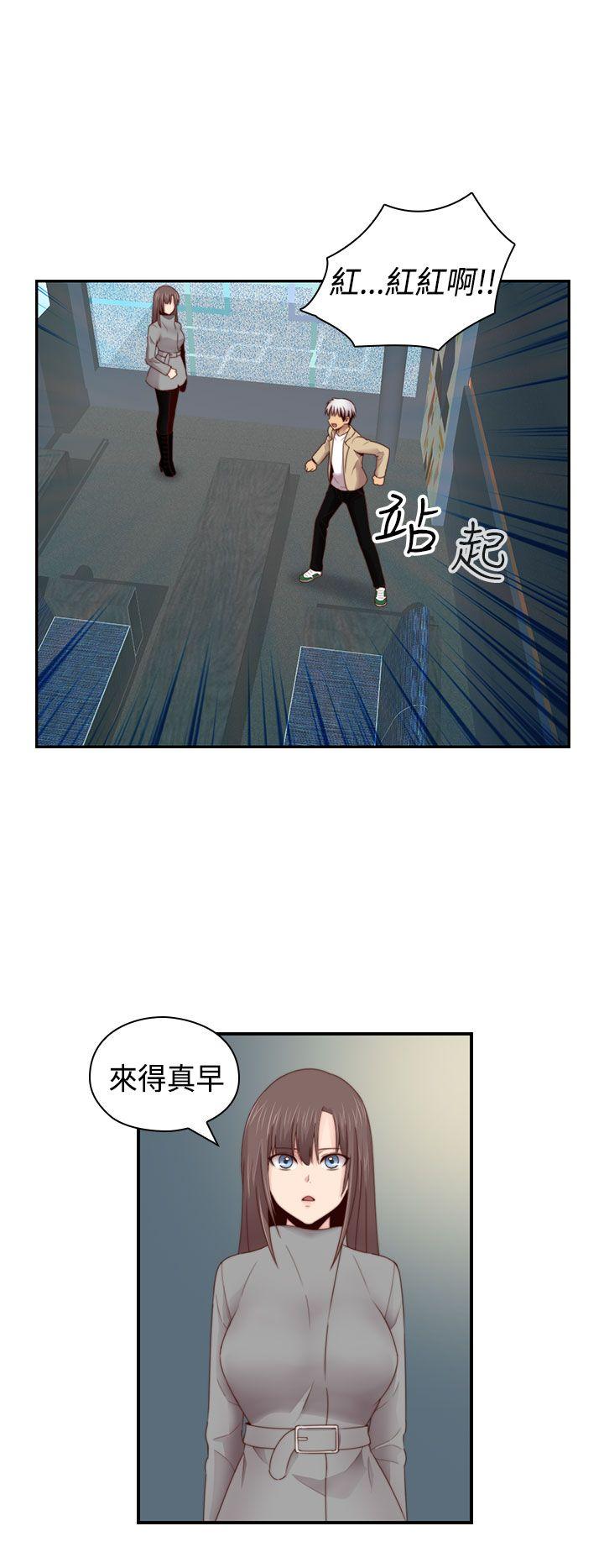 [韩国漫画] H校园 爱情,巨乳大奶,女学生#[34P]-25