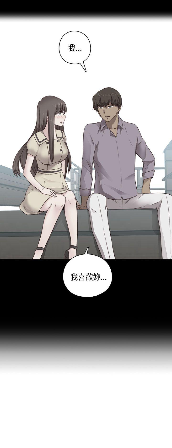 [韩国漫画] H校园 爱情,巨乳大奶,女学生#[36P]-17