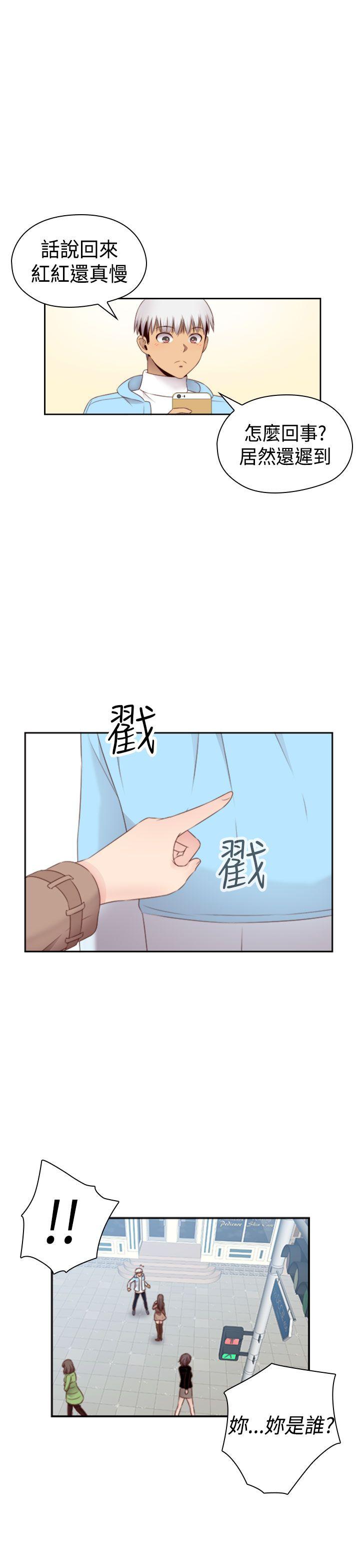 [韩国漫画] H校园 爱情,巨乳大奶,女学生#[38P]-32