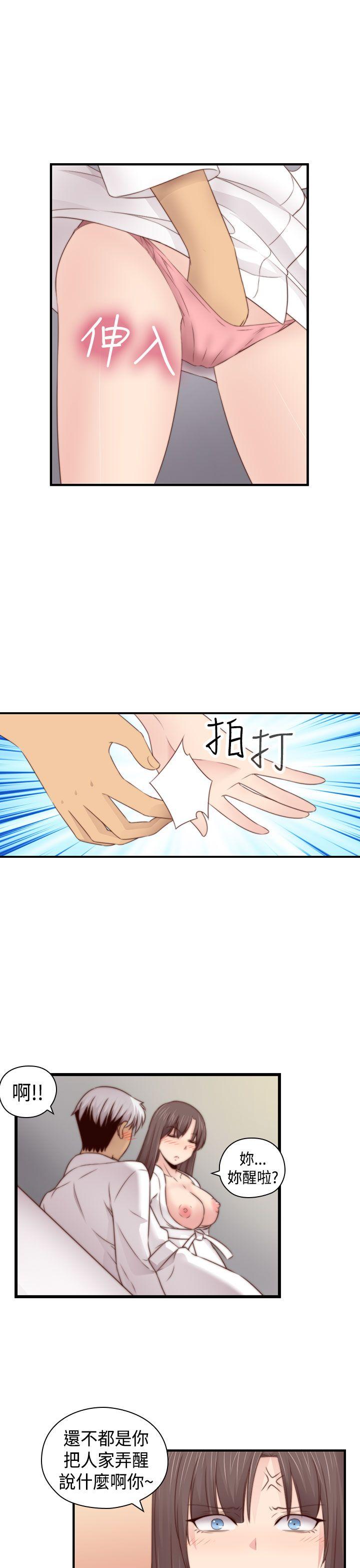 [韩国漫画] H校园 爱情,巨乳大奶,女学生#[38P]-8
