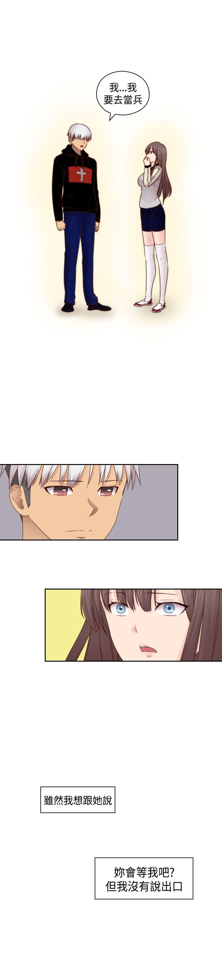 [韩国漫画] H校园 爱情,巨乳大奶,女学生#[39P]-21