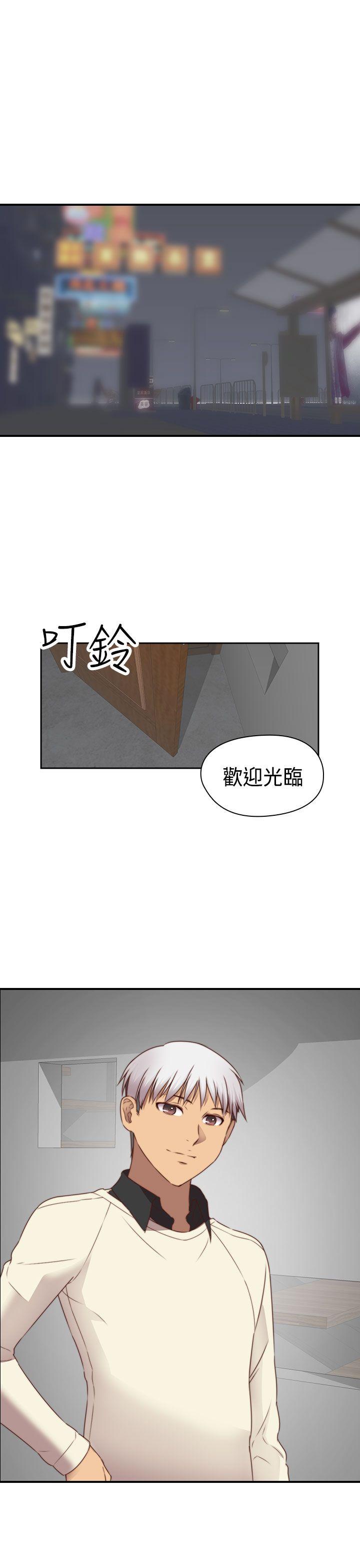 [韩国漫画] H校园 爱情,巨乳大奶,女学生#[39P]-27
