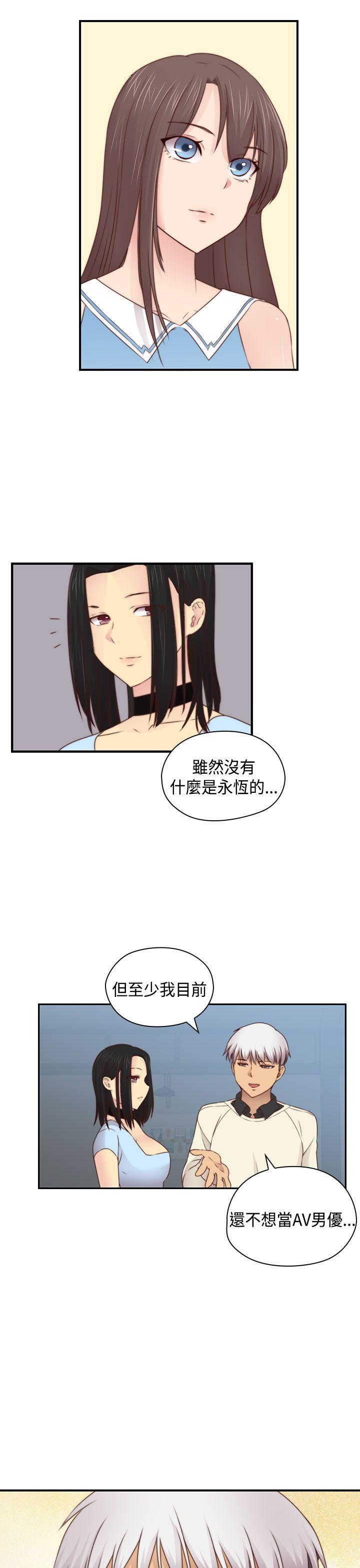 [韩国漫画] H校园 爱情,巨乳大奶,女学生#[39P]-37