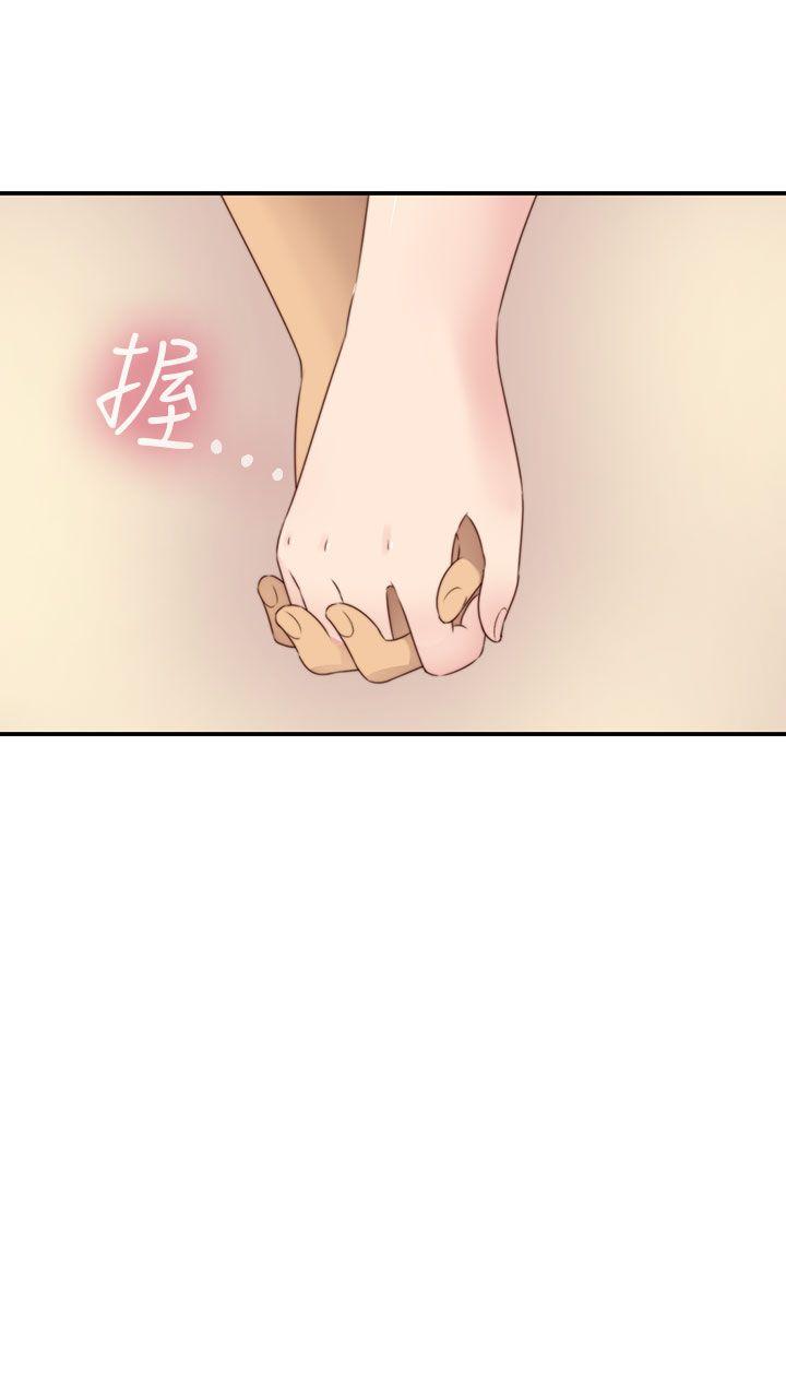 [韩国漫画] H校园 爱情,巨乳大奶,女学生#[34P]-25