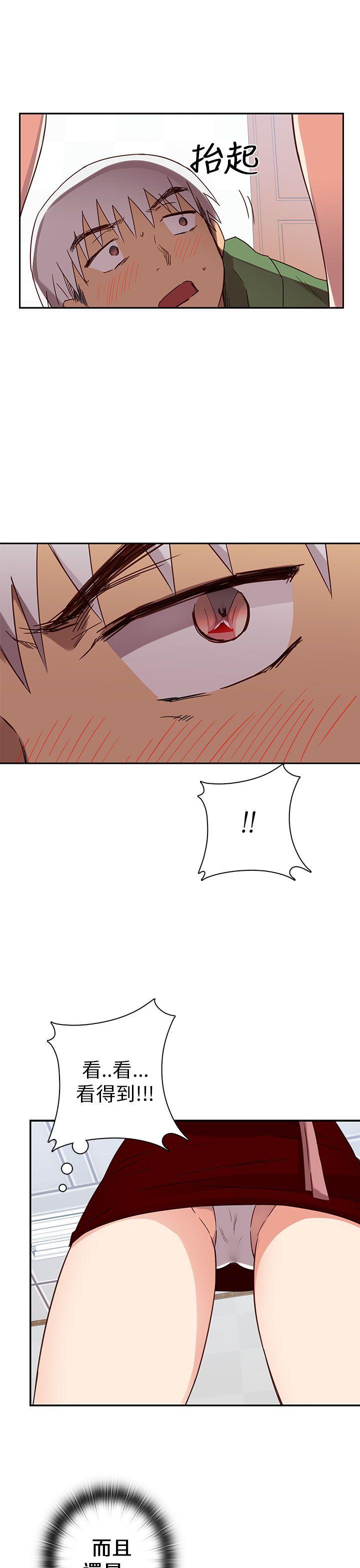 [韩国漫画] H校园 爱情,巨乳大奶,女学生#[37P]-31
