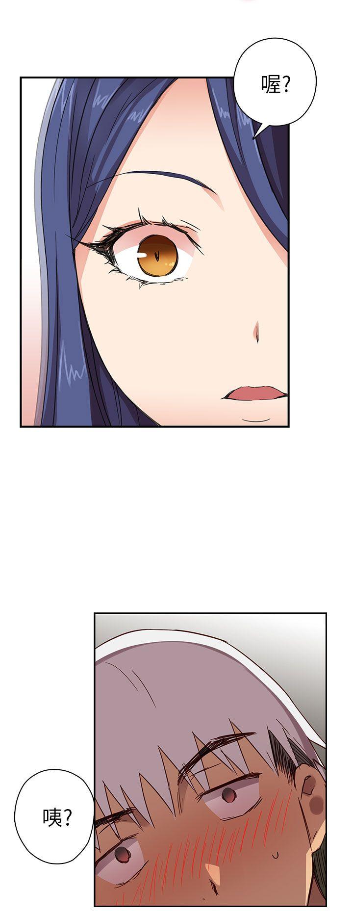 [韩国漫画] H校园 爱情,巨乳大奶,女学生#[37P]-34