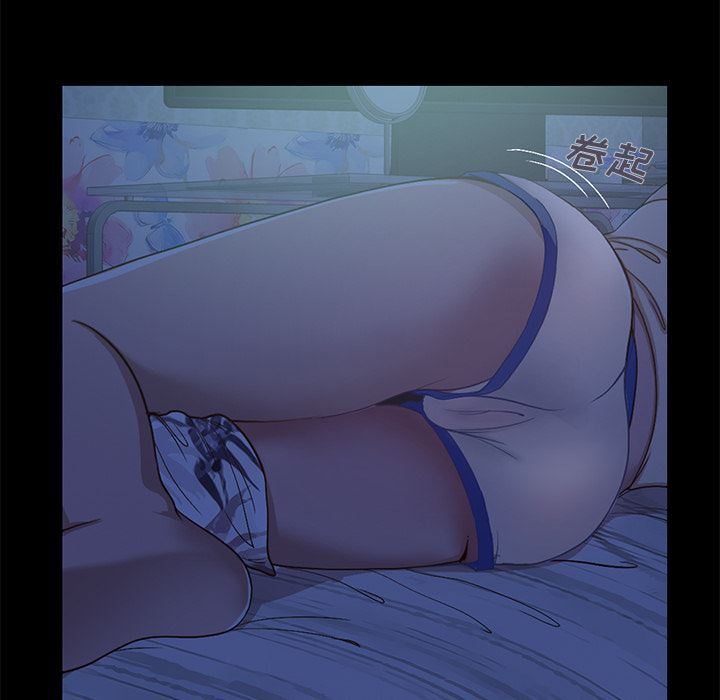 [Manhwa] Love that shouldn't have Love, big breasts#[231P]-125