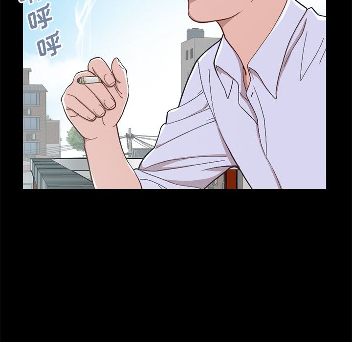 [Manhwa] Love that shouldn't have Love, big breasts#[231P]-13