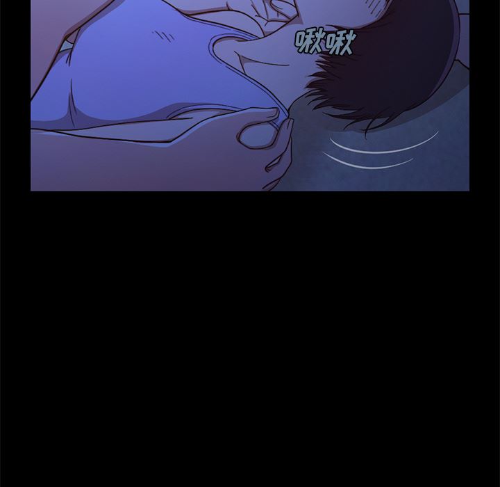 [Manhwa] Love that shouldn't have Love, big breasts#[231P]-161