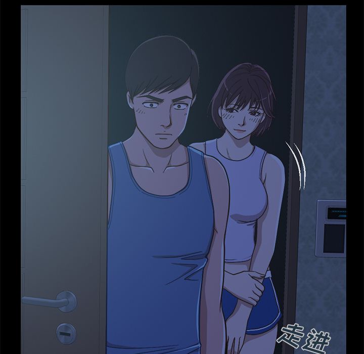 [Manhwa] Love that shouldn't have Love, big breasts#[231P]-208