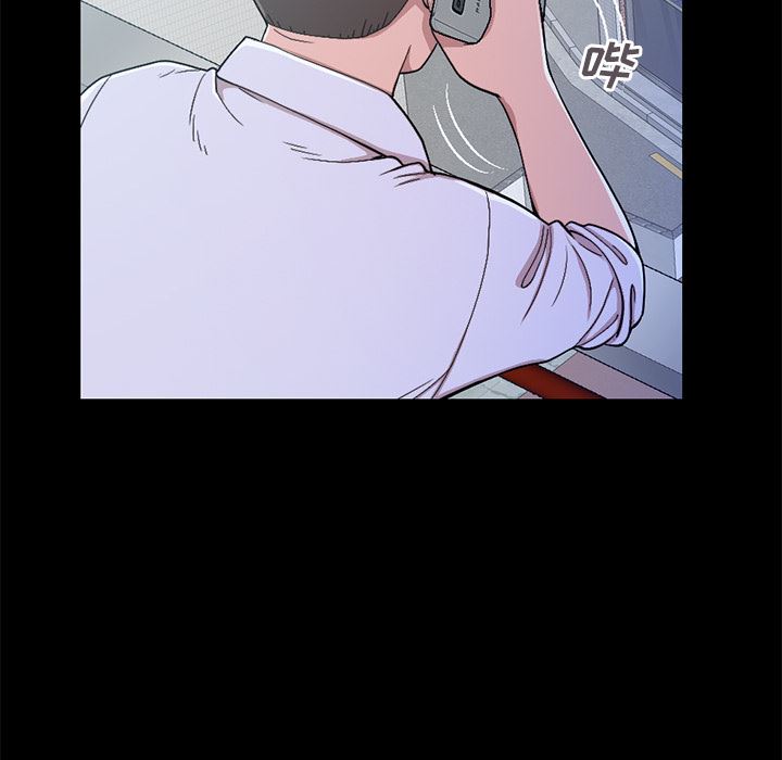 [Manhwa] Love that shouldn't have Love, big breasts#[231P]-32
