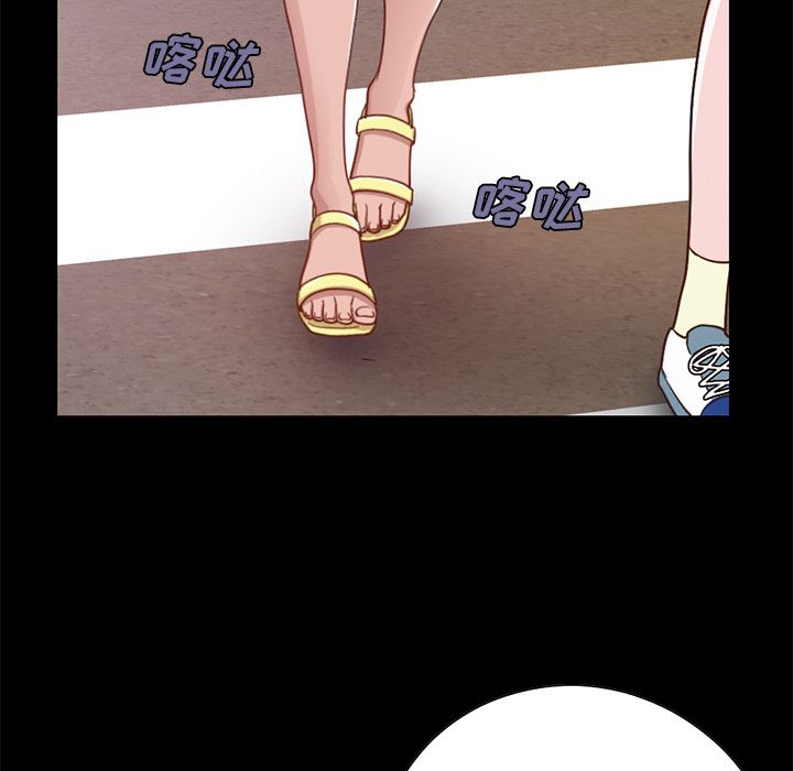 [Manhwa] Love that shouldn't have Love, big breasts#[231P]-69