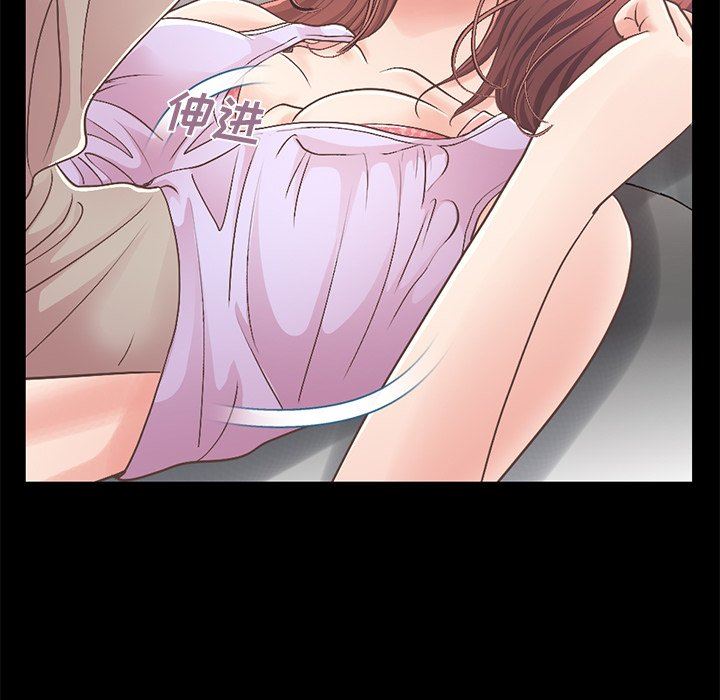 [Manhwa] Love that shouldn't have Love, big breasts#[188P]-109