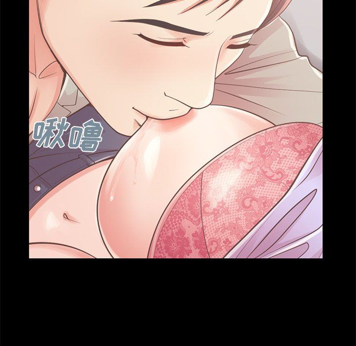 [Manhwa] Love that shouldn't have Love, big breasts#[188P]-142