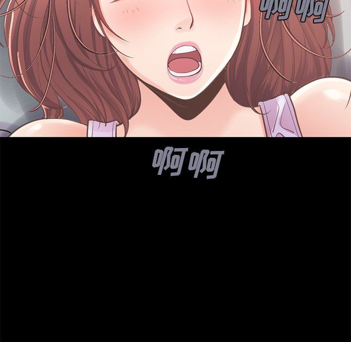 [Manhwa] Love that shouldn't have Love, big breasts#[188P]-144