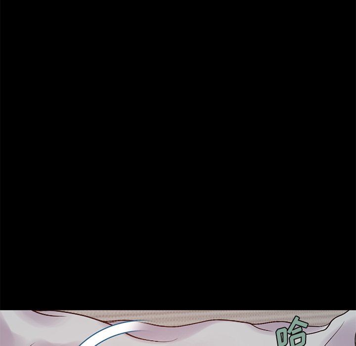 [Manhwa] Love that shouldn't have Love, big breasts#[188P]-161