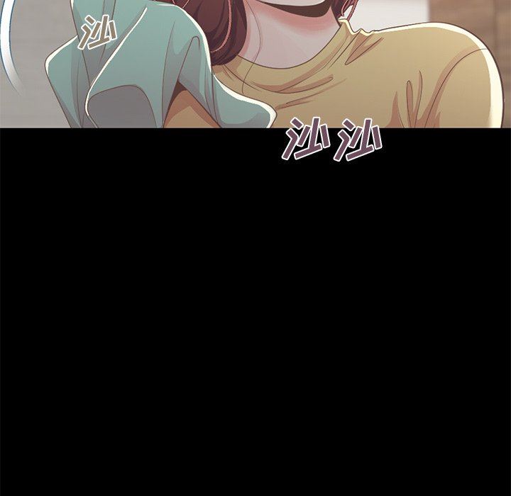 [Manhwa] Love that shouldn't have Love, big breasts#[188P]-33
