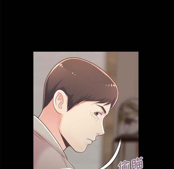 [Manhwa] Love that shouldn't have Love, big breasts#[188P]-35