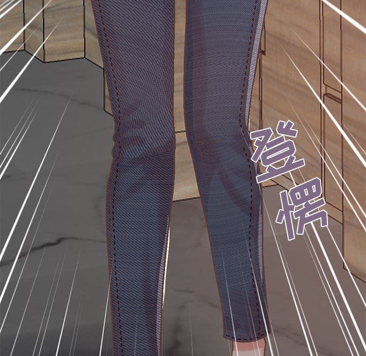 [Manhwa] Love that shouldn't have Love, big breasts#[188P]-41