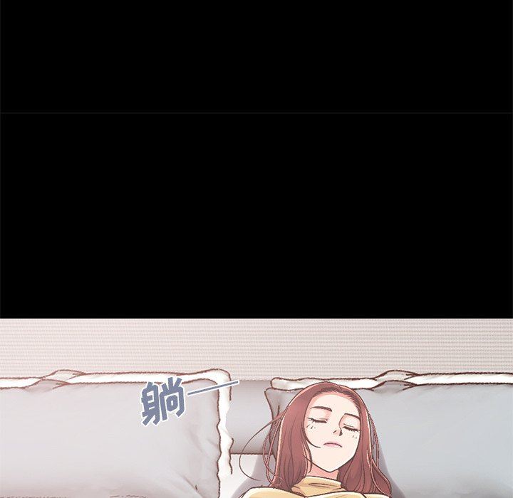 [Manhwa] Love that shouldn't have Love, big breasts#[188P]-54